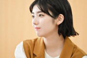 女優の才能が開花する予感！櫻坂46藤吉夏鈴、高学歴クールビューティー役に挑戦【あざとくて何が悪いの？】