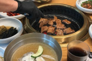 なじぇ使い回しがいけないニカ？　〜　【ロケットニュース】 韓国人が日本の食事で「おかずが足りない」と感じる理由