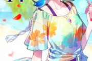 【C108】コミックマーケット参加のFGO公式絵師さんのブースまとめ②