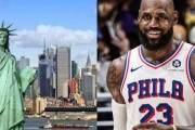 【NBA】PHI加入のレブロン、ニューヨークからの通勤を検討？