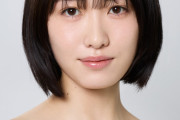 工藤遥「この度、ご縁がありGATEに所属する運びとなりました。」