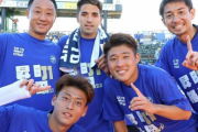 町田ゼルビアのサッカーはJ1でも通用すると思うか？