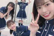 【日向坂46】メンバー内でのおたけのあだ名の方が好きｗｗｗｗｗｗｗｗｗ