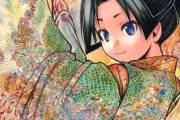 「逃げ上手の若君」アニメで再注目！松井優征が描く歴史バトルの原作漫画は最新何巻？