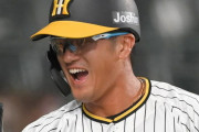 阪神・板山が１軍に合流　打撃好調、９日２軍戦では３ランも