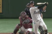 【朗報】日ハム郡拓也とかいう新・帝京魂、躍動する