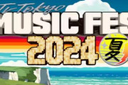 TVerリアルタイム配信も実施！櫻坂46出演「テレ東ミュージックフェス2024夏」タイムテーブル公開