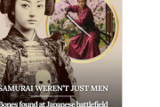 【海外の反応】日本の戦場で戦ったサムライのうち3人に一人は女性だったことが判明した！