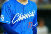 FA行使せず残留の中日柳（31）が3年6億円で契約更改。「やっぱりドラゴンズで優勝したい」