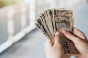 【悲報】児童手当、「年収1200万円以上」廃止。夫婦合算を見送り―政府・与党
