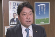 【TBS】北朝鮮ミサイル「初めて攻撃の意図を持って撃ってきたとも言える」 小野寺元防衛相