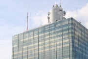 NHK『ニュースウオッチ9』報道をBPOが“放送倫理違反”認定！「視聴者を誤認させる不適切な伝え方をした」
