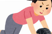 【衝撃】腹筋ローラーやってみた効果→ヤバすぎてワロタｗｗｗｗｗｗｗ