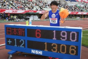 泉谷駿介、日本選手権110mHで日本新V！今季世界3位、五輪メダル射程圏