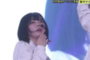 【欅坂46】藤吉夏鈴×Nobodyが最高な件