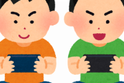 psp「どこでもPS2クラスのゲームが遊べます」←天下取れなかった理由…