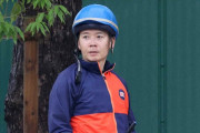 柴田未崎騎手が引退