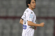 香川真司が新天地PAOKでデビュー！実戦出場は約5か月半ぶり