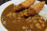 カレーライスの具に魚系が少ない理由ｗｗｗｗｗ