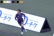 フクアリでWEリーグ初ゴールを挙げたS広島R呉屋絵理子　喜びのあまりゴール裏の看板へ！？