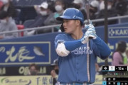 清宮幸太郎　打率.167　長打率.417　出塁率.302　OPS.719