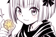 【ドラクエ】矢吹先生のDQ5娘可愛い