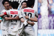 J1第11節　川崎フロンターレ、京都に劇的勝利で連勝！小林悠が後半ATに決勝点