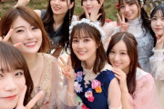 生田絵梨花へ乃木坂46全メンバーから2万5000字の長文メッセージ 思い出や魅力が語られる！！！