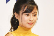 小島瑠璃子　新マネジャーに〝プロポーズ〟していた 「幼なじみに脱サラしてもらいました。私に人生預けてくれないかと」