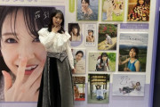 【日向坂46】渋谷TSUTAYAで金村美玖に会えた人、幸運すぎ。
