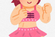 【朗報】女子プロレス、ガチで始まるｗｗｗｗｗｗｗ