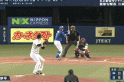 【侍ジャパン対中日】侍ジャパンの守備…
