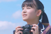 さくら学院卒業生・田中美空さんがTwitterとインスタ開始！