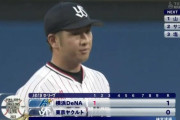 ヤクルト小澤、ヒット三振四球死球死球併殺WWWWWWWWWWWWWWWWWWWWWWWW