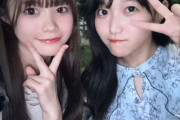 【AKB48 / STU48】畠山希美＆諸葛望愛、君の名は希望