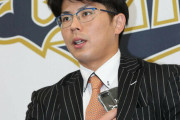 オリックス若月、７００万円減の３８００万円でサイン