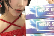新髪型の江端妃咲ちゃん、その美しさがさらに加速中と話題に！！