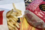 【悲報】ワイド底辺、マックでガチのド底辺飯ｗｗｗｗｗｗｗｗｗｗｗｗｗｗｗ