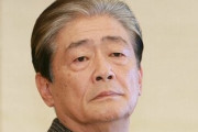 【パヨク偏向番組】関口宏「権力者たちがメディアというものの解釈を間違っていたんじゃないかな」