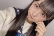 福田朱里「#STUサマーツアー2021 in香川? 8/15(日)の生中継が決定しました。」【STU48/瀬戸内48】