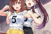 【ウマ娘】ブエナビスタ猛追ッ！ブエナビスタ猛追ッッ！！しかし⋯！！しかしッッッ！！！！←「だから！！なんだよ！！」