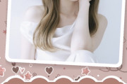 矢久保美緒さん、本日13時から生配信！無職しか見られない時間に無職のアイドルが配信する模様！