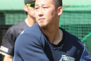 【新潮】中田翔の被害者は「27歳中堅投手」殴られて脳震盪を起こしたという証言も…