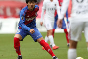 清水エスパルスがFC東京DF岡崎慎を期限付きで獲得と発表　「応援していて楽しい。そんな選手になれるように頑張ります」
