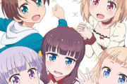 【NEW GAME】1期見てほのぼの社畜面白いなあって思ったが、2期見てちょっと辛いんだが・・・