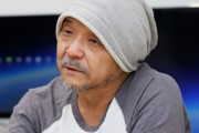 アニメ・映画監督・押井守『今は日本という国にアイデンティティを求めてるのはネトウヨぐらいのもん』