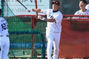 【朗報】侍ジャパン稲葉、居残り特打で快音連発！！！！！！！