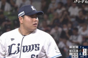 平良海馬「まだ23歳です。先発転向1年目でリーグ3位の防御率です。」←こいつが騒がれない理由
