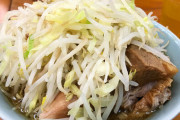 ラーメン二郎って世界で勝負できると思う？