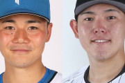 清宮幸太郎、今オフ米武者修行　安田と2人でドライブラインへ